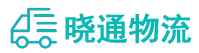 成都到香坊区物流公司